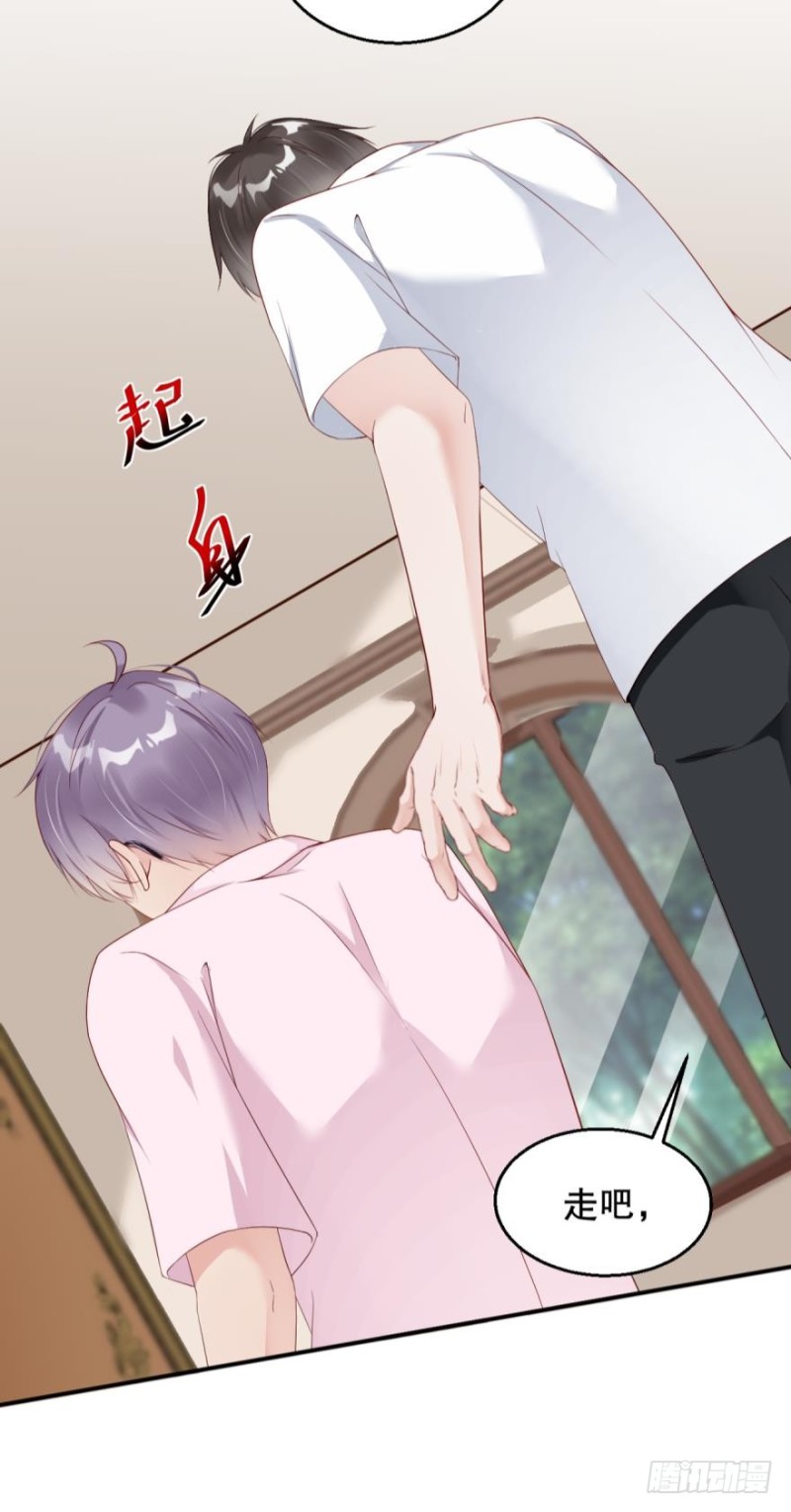 一起活下去！-第28话