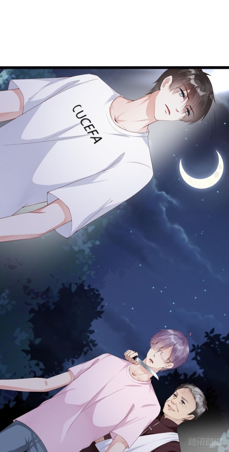 冲我来，我不躲-第34话