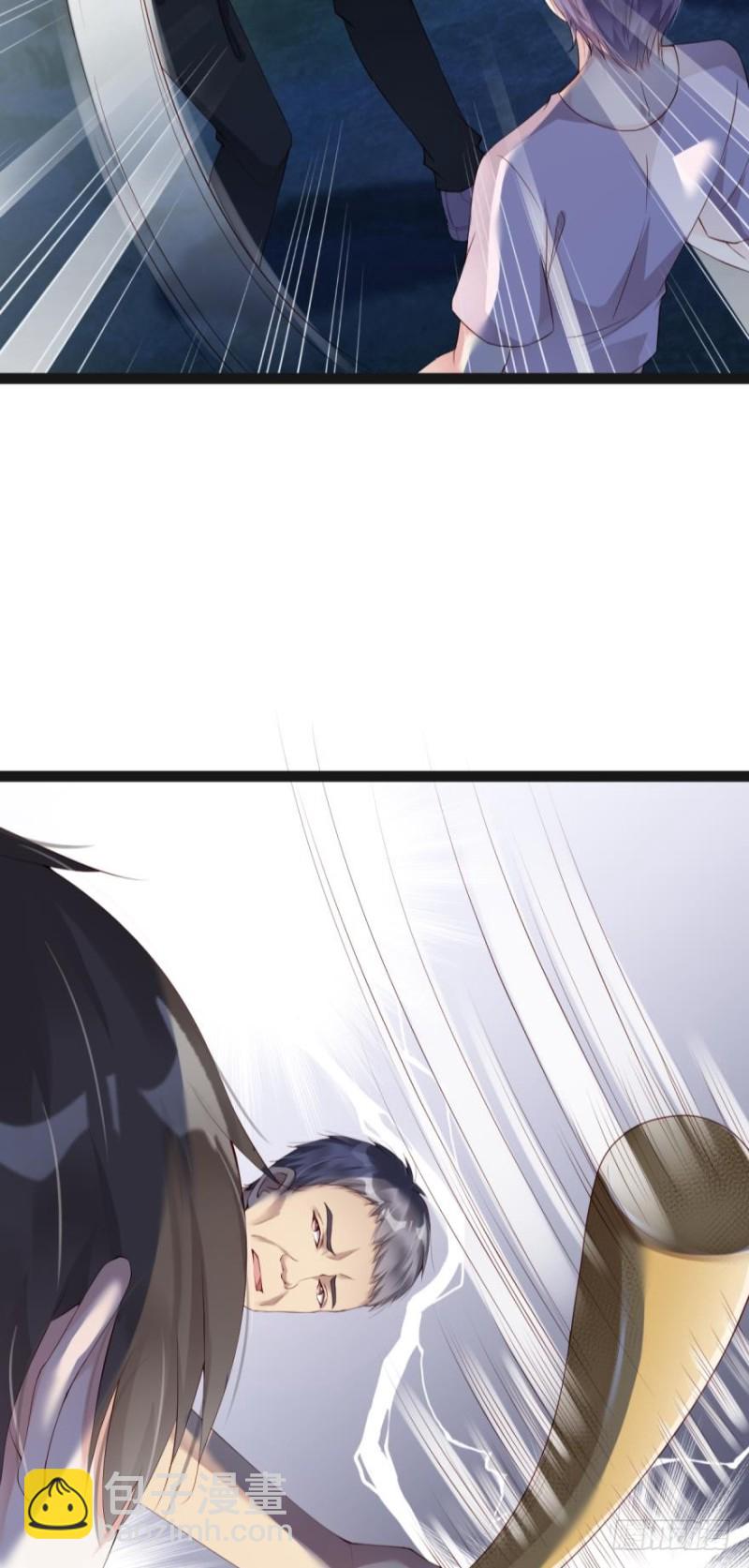 冲我来，我不躲-第34话