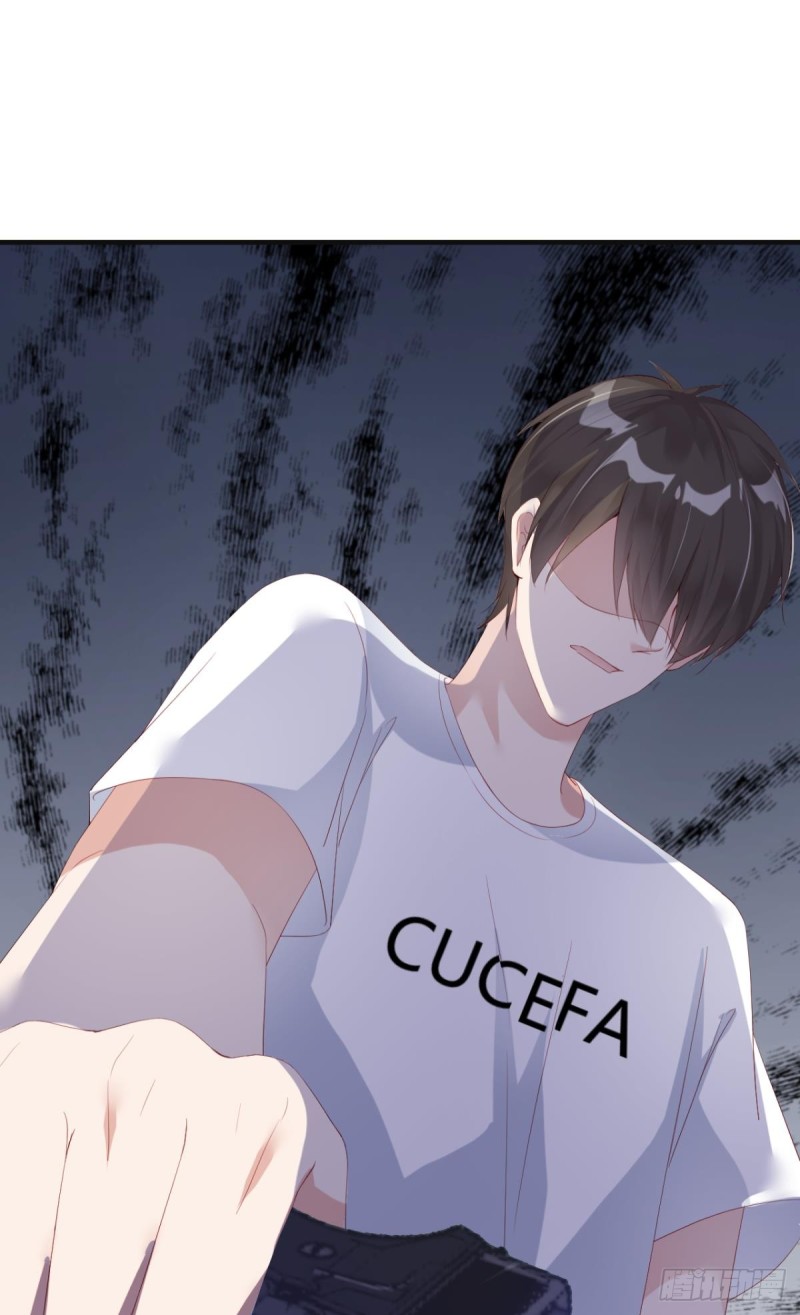 游戏结束-第48话