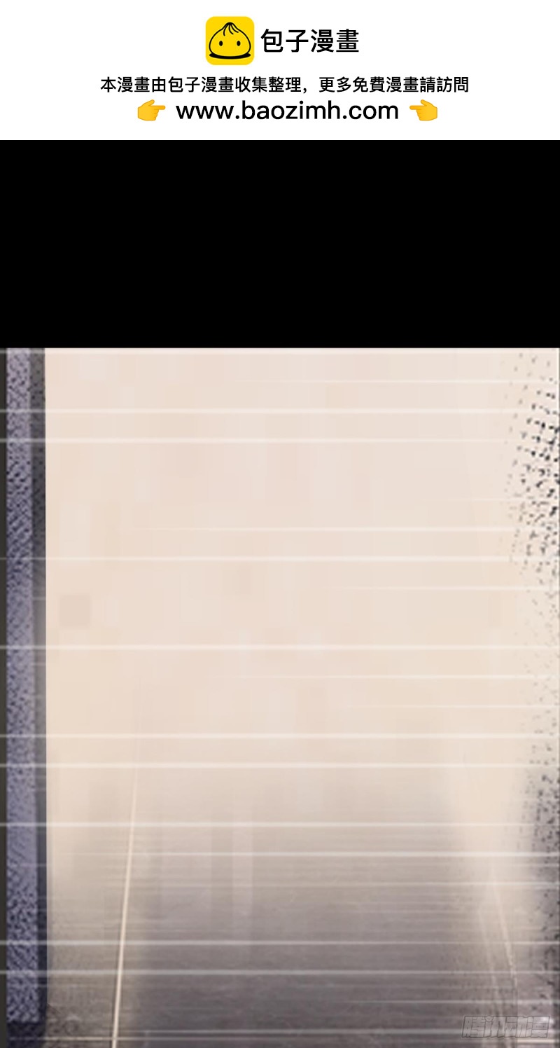 游戏结束-第48话