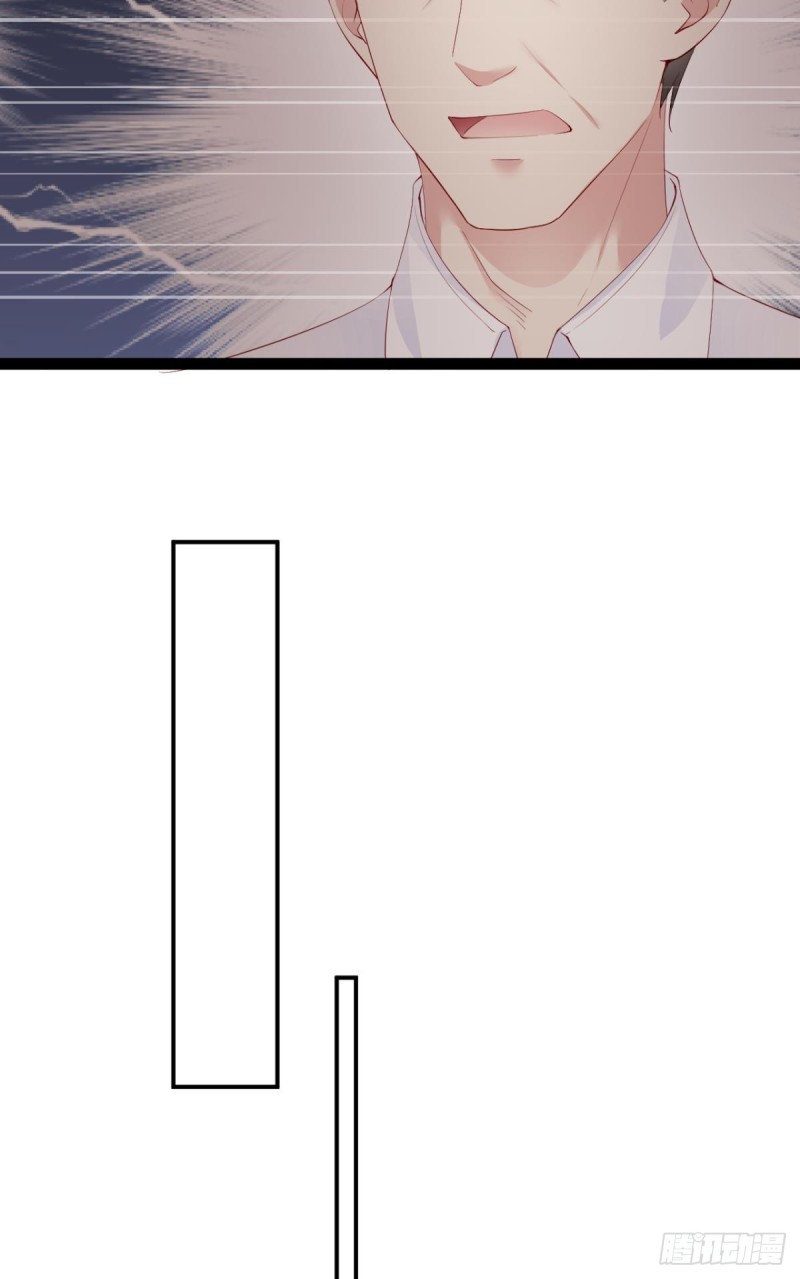 游戏结束-第48话