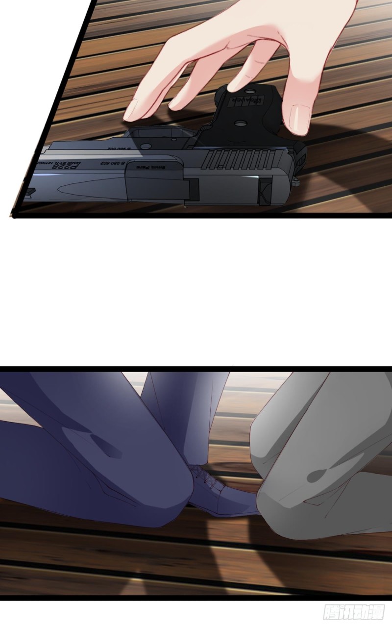 游戏结束-第48话