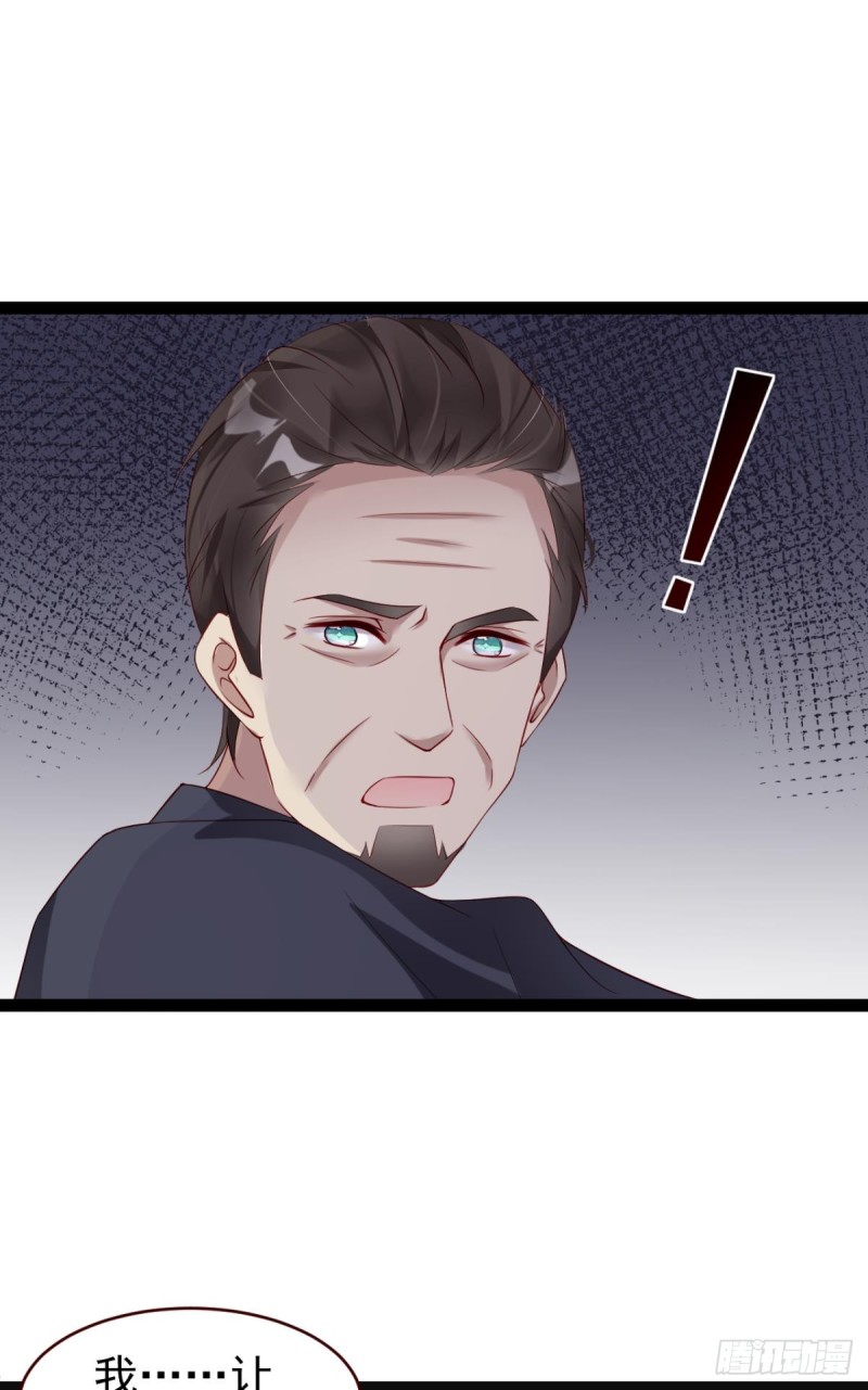 游戏结束-第48话