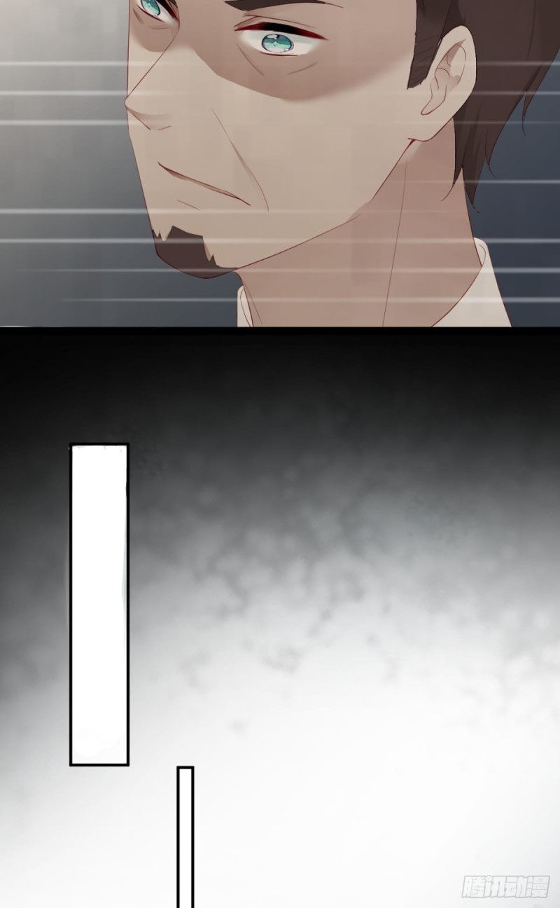 游戏结束-第48话