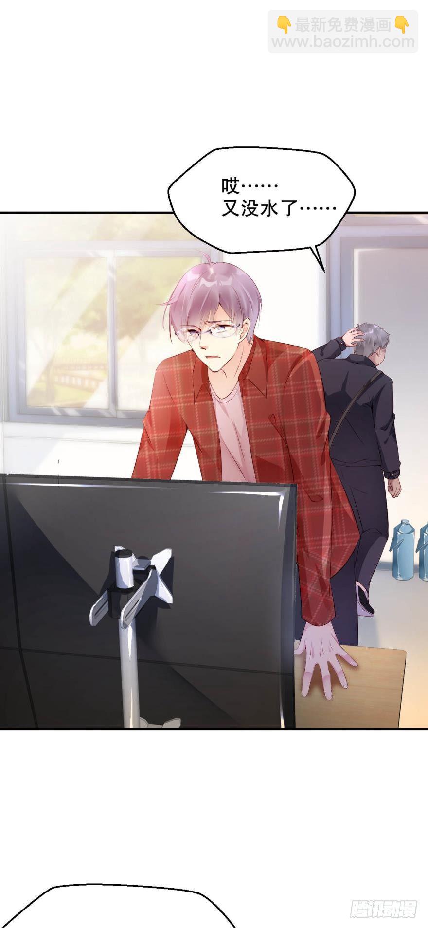 死亡医生-第10话