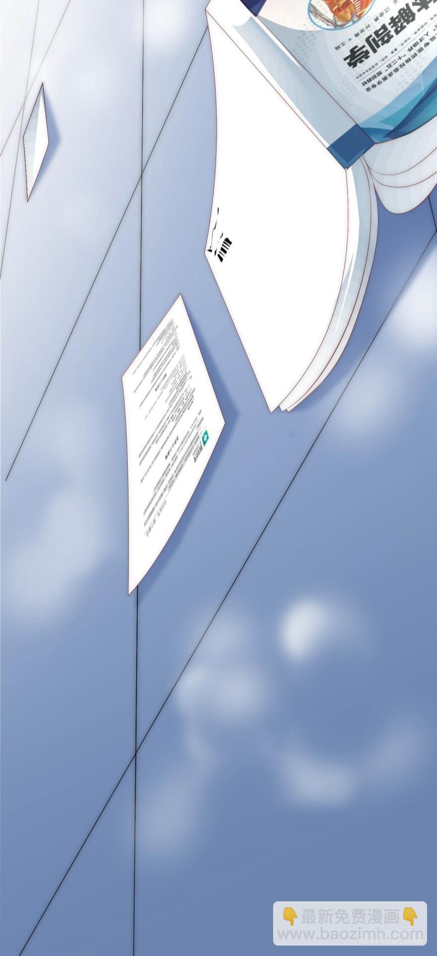 死亡医生-第10话