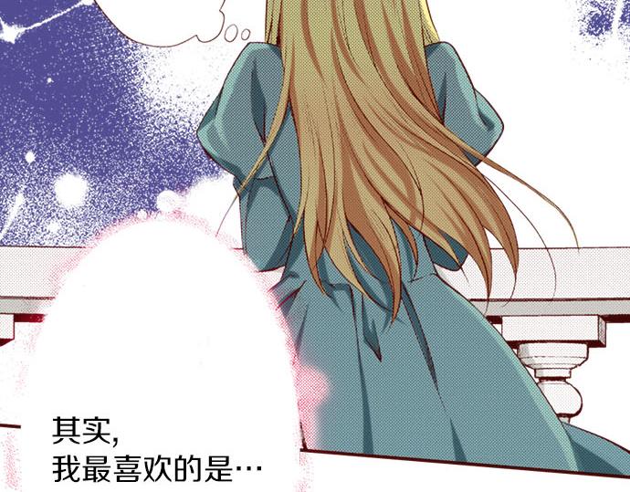 第2话 意想不到(1/2)-第2话