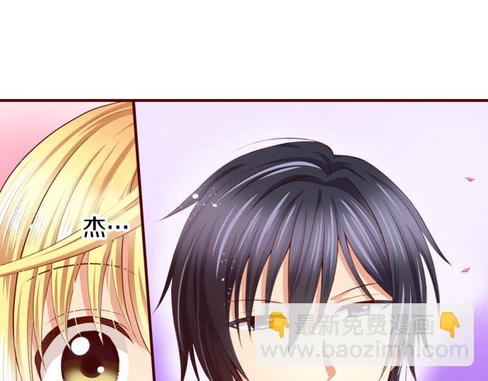 第2话 意想不到(1/2)-第2话