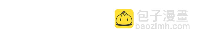 第2话 意想不到(1/2)-第2话