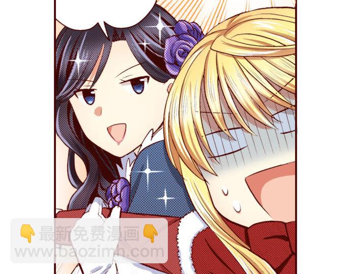 第12话 心动再心动(1/3)-第12话