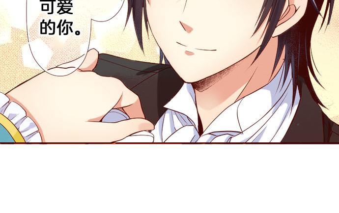 第14话 该怎么办(1/2)-第14话