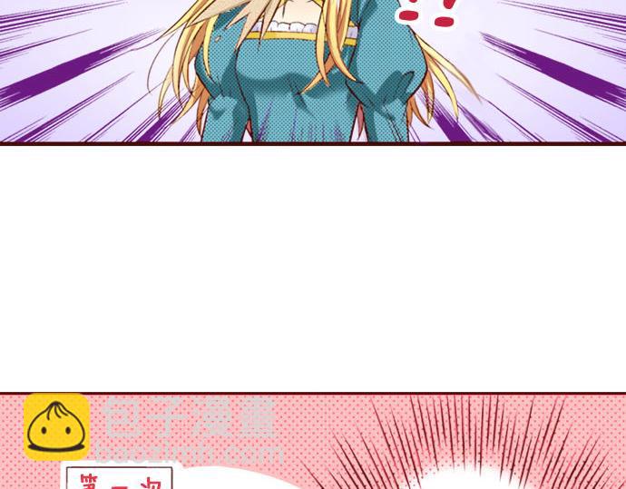 第14话 该怎么办(1/2)-第14话