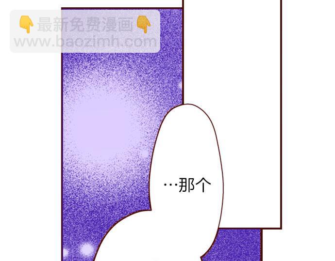 第14话 该怎么办(1/2)-第14话