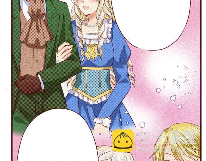 第14话 该怎么办(1/2)-第14话