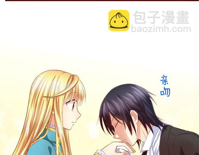 第14话 该怎么办(1/2)-第14话