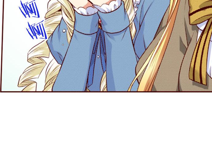 第26话 碎掉的心(1/2)-第26话