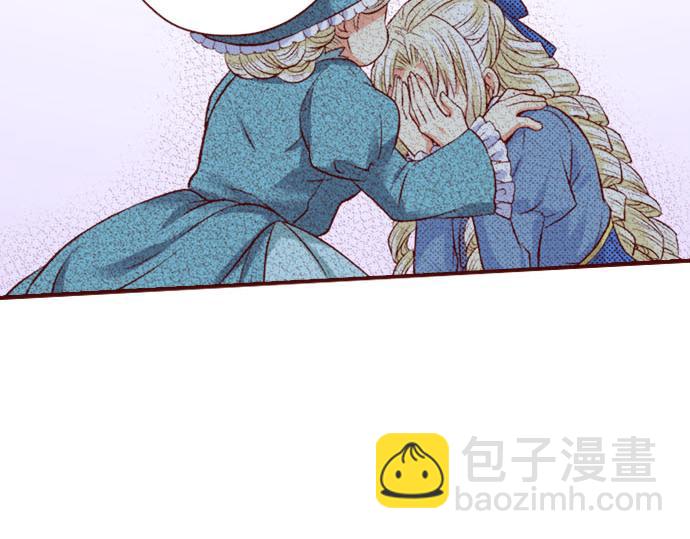 第26话 碎掉的心(1/2)-第26话