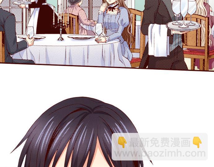 第26话 碎掉的心(1/2)-第26话