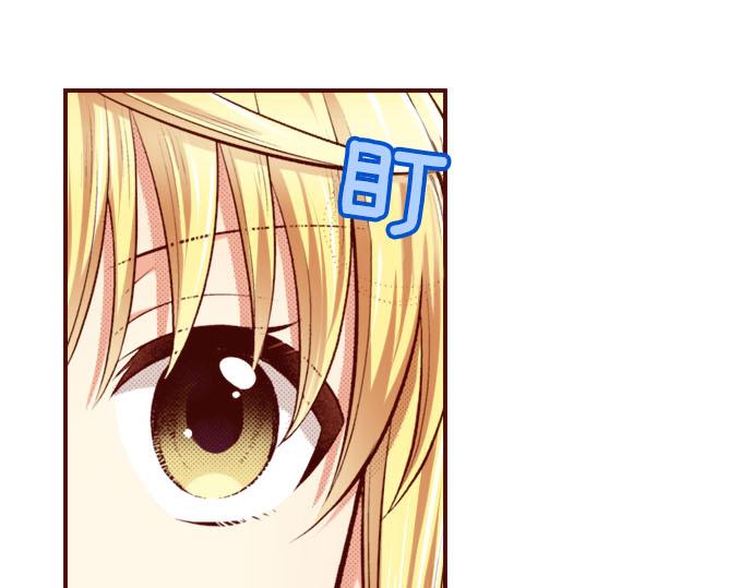 第26话 碎掉的心(1/2)-第26话