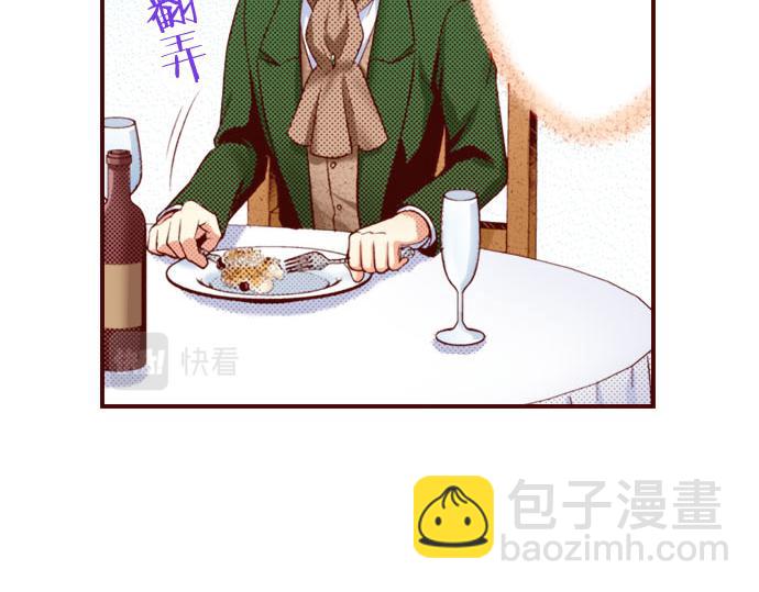 第26话 碎掉的心(1/2)-第26话