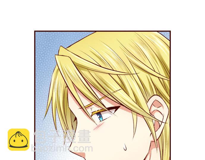 第26话 碎掉的心(1/2)-第26话