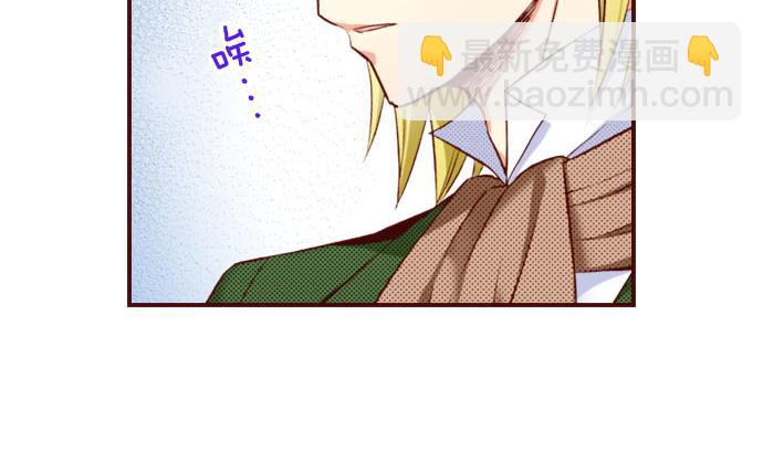 第26话 碎掉的心(1/2)-第26话