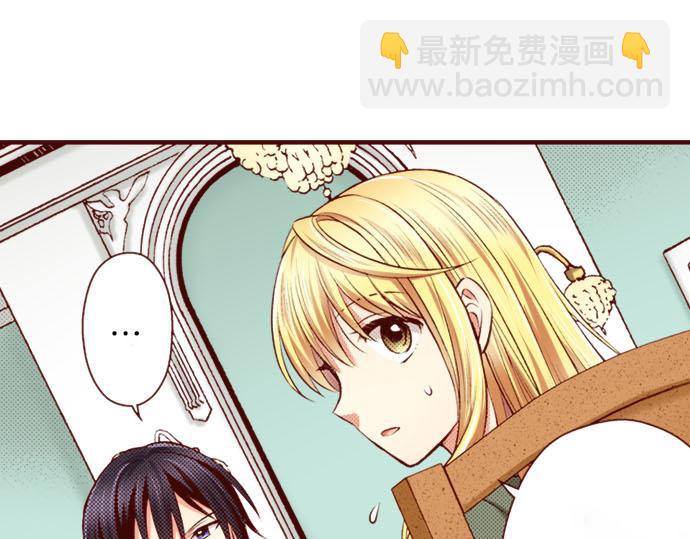 第26话 碎掉的心(1/2)-第26话