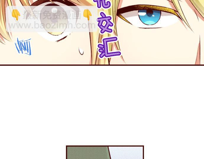 第26话 碎掉的心(1/2)-第26话