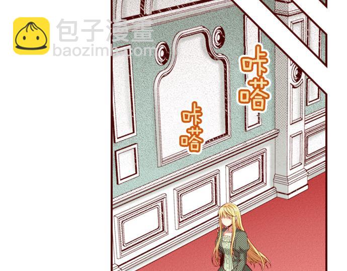 第26话 碎掉的心(1/2)-第26话