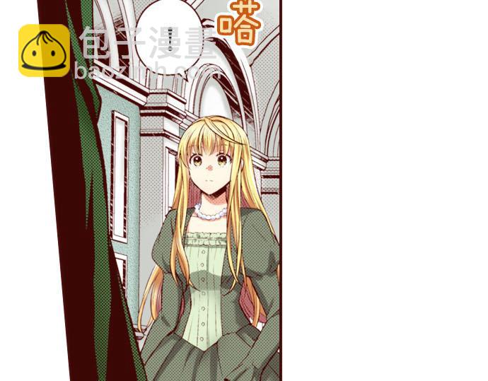 第26话 碎掉的心(1/2)-第26话