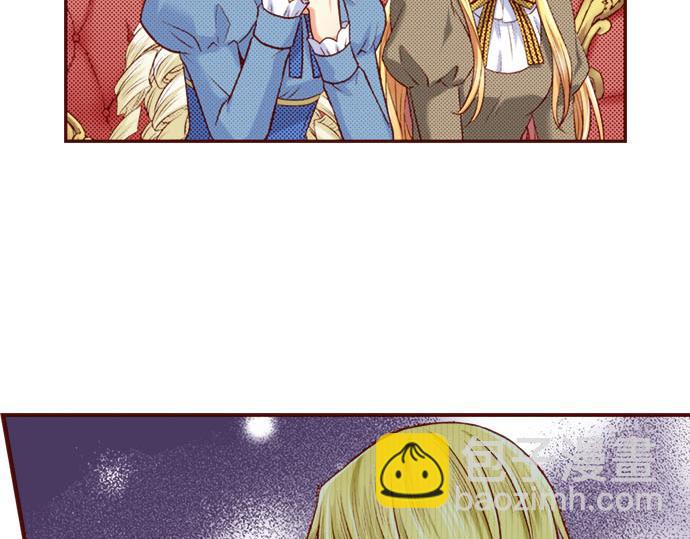 第26话 碎掉的心(1/2)-第26话