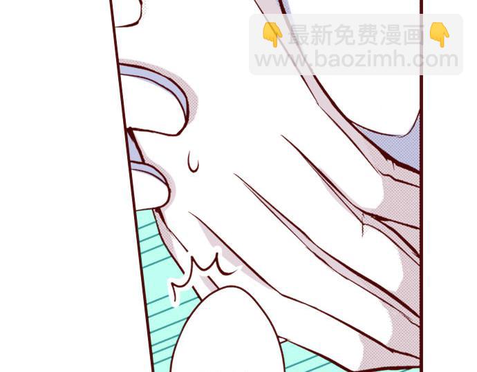 我被欣賞對象告白了 - 第30話 這真的是我嗎！？(1/2) - 1