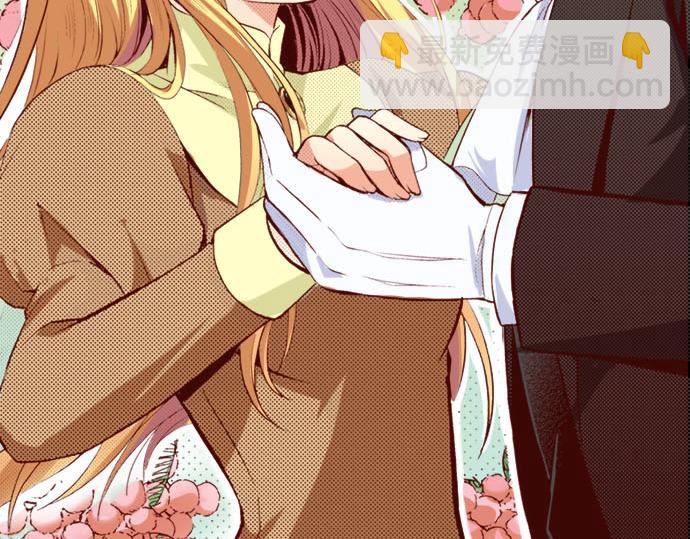 第4话 相识(1/2)-第4话