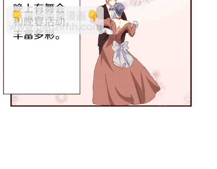 第4话 相识(1/2)-第4话