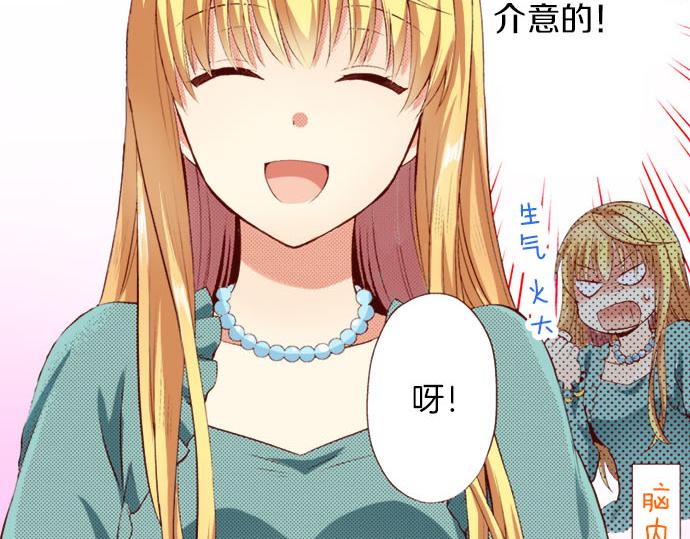 第4话 相识(1/2)-第4话