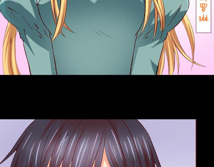 第4话 相识(1/2)-第4话