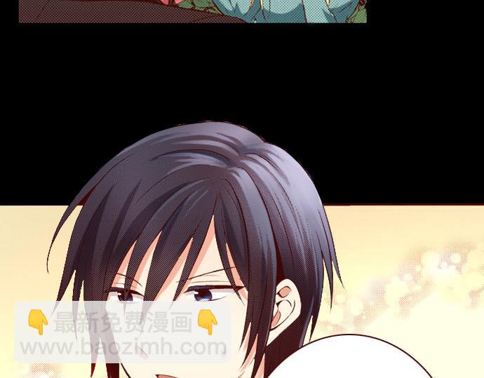 第4话 相识(1/2)-第4话