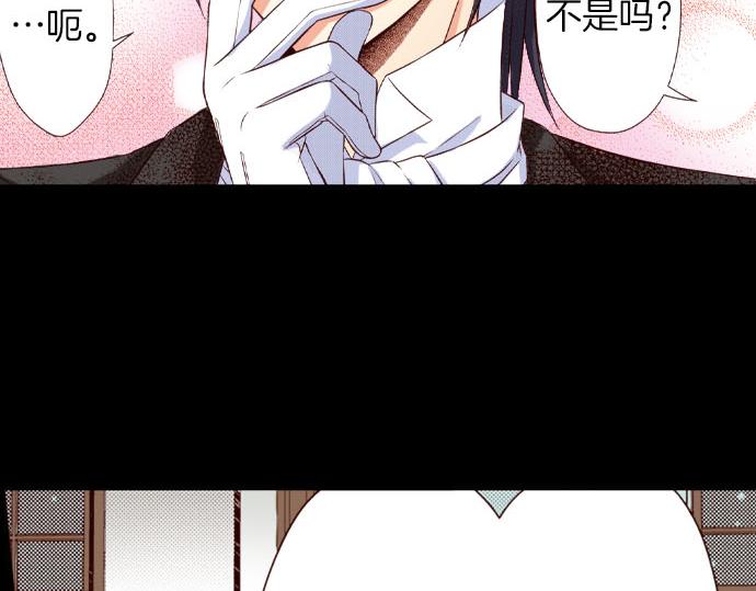 第38话 嫉妒？喜欢？(1/2)-第38话