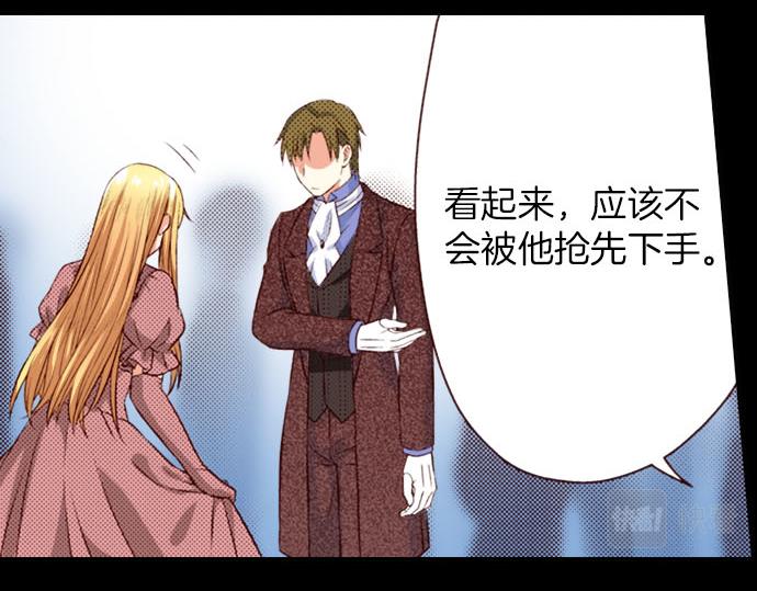 第38话 嫉妒？喜欢？(1/2)-第38话