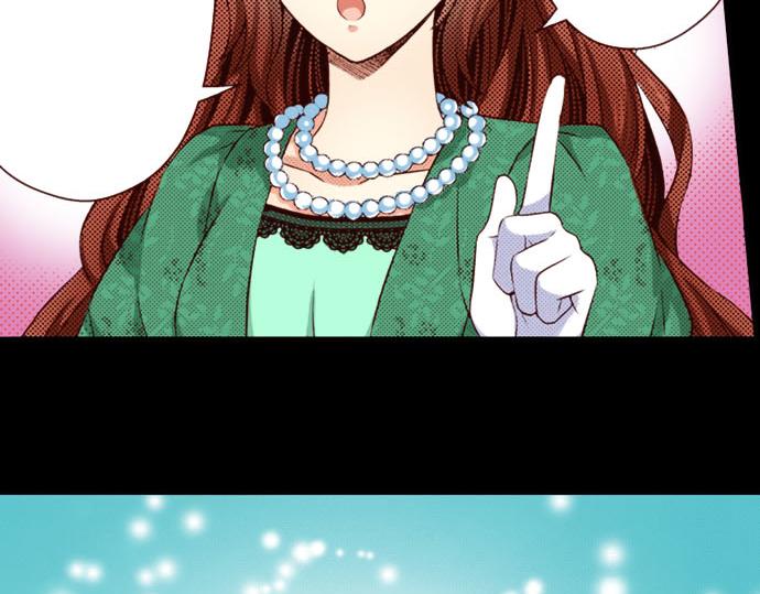 第38话 嫉妒？喜欢？(1/2)-第38话