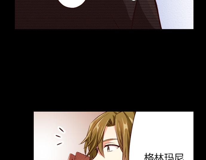 第38话 嫉妒？喜欢？(1/2)-第38话