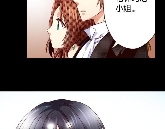 第38话 嫉妒？喜欢？(1/2)-第38话