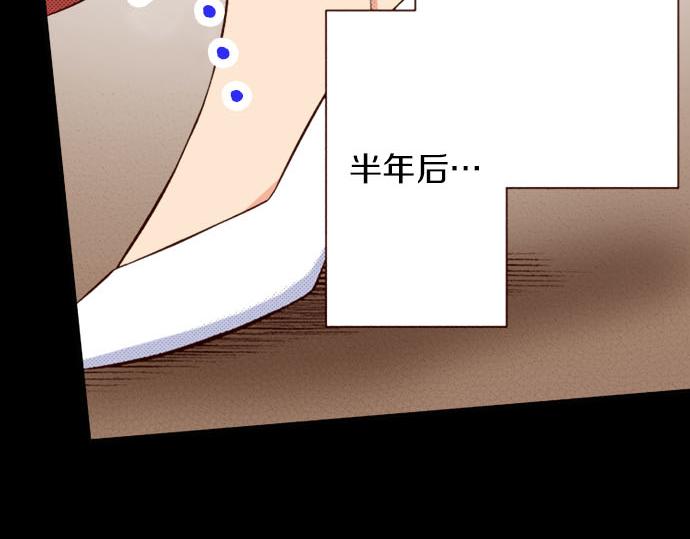 第38话 嫉妒？喜欢？(1/2)-第38话