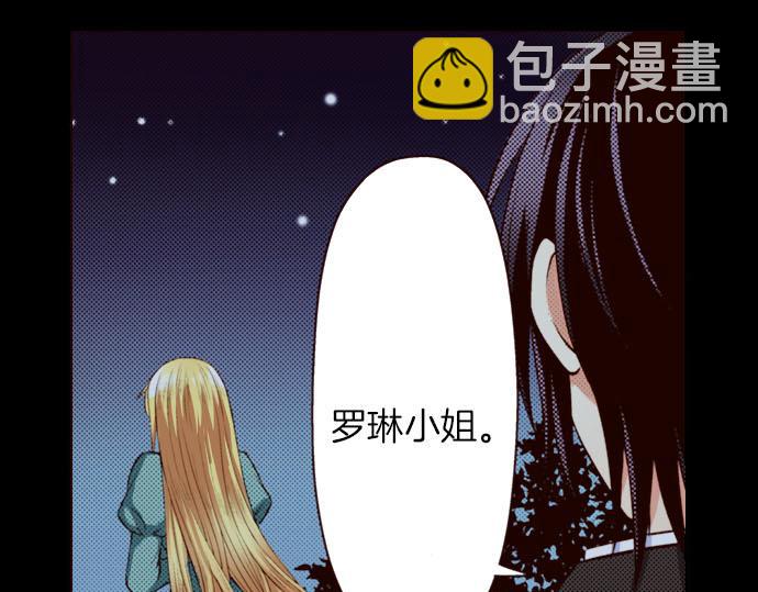 第38话 嫉妒？喜欢？(1/2)-第38话