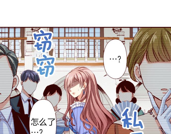 第40话 面对(1/2)-第40话