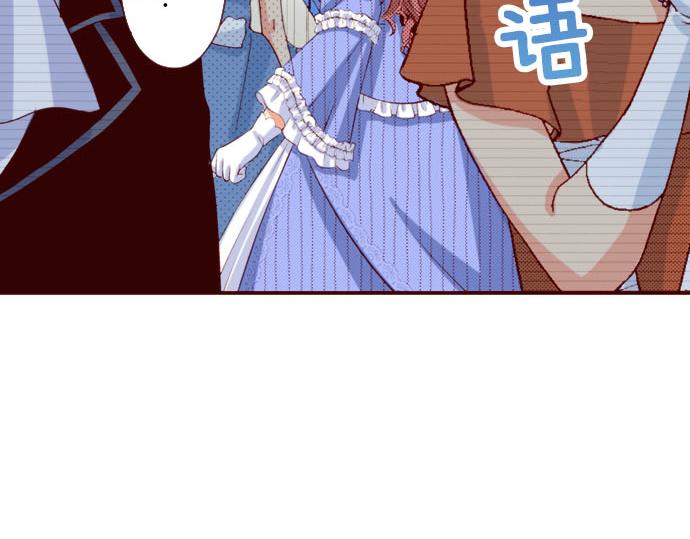 第40话 面对(1/2)-第40话