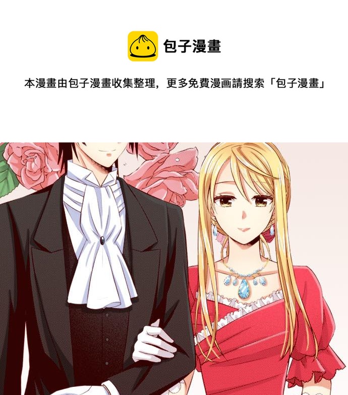 第40话 面对(1/2)-第40话