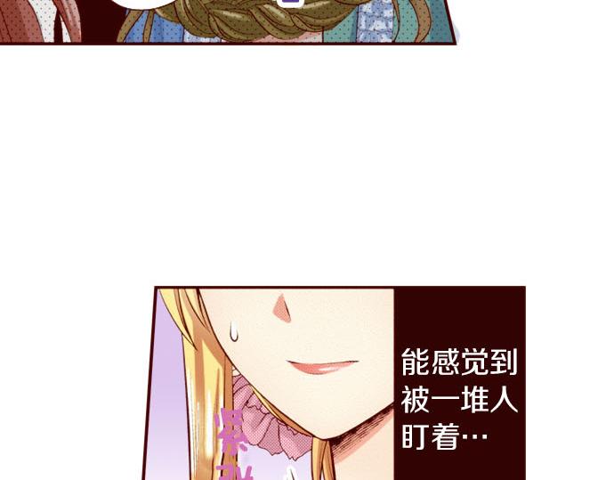 第40话 面对(1/2)-第40话