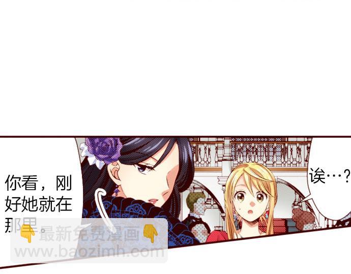 第40话 面对(1/2)-第40话